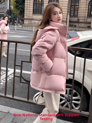 Kabát s perím s výplňou z bieleho kačacieho peria, obsah peria 86–90%, kapucňa, hrubý