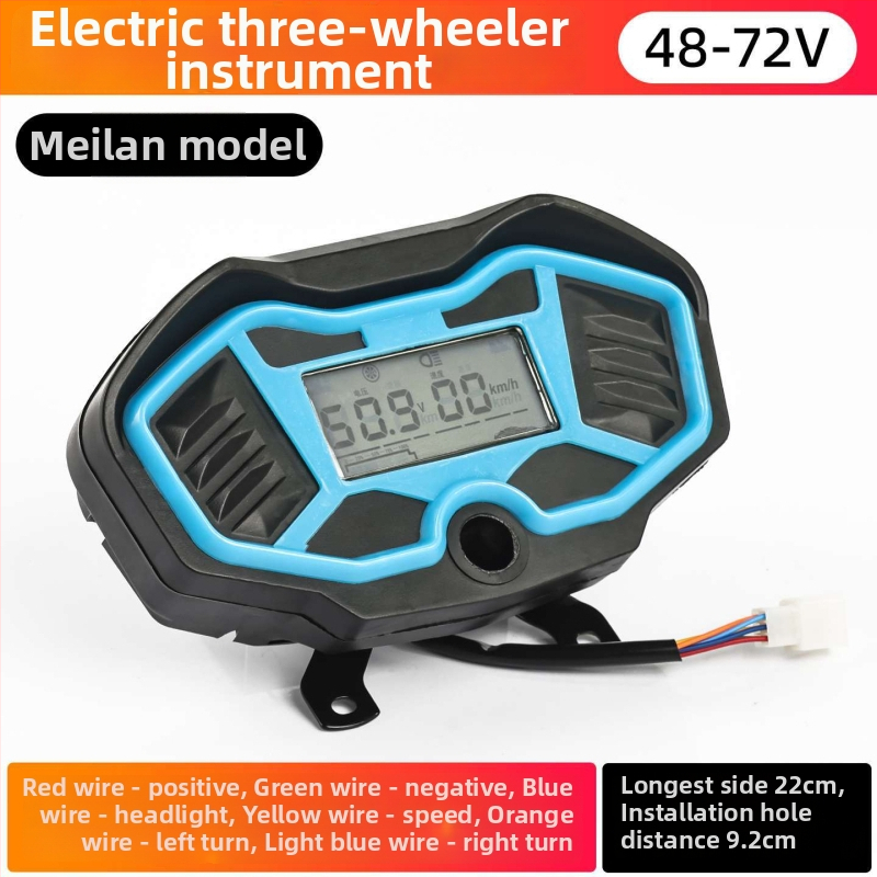 Panou de instrumente LCD pentru tricicleta electrică — carcasă PC, 48-70V, odometru digital și măsurător de putere