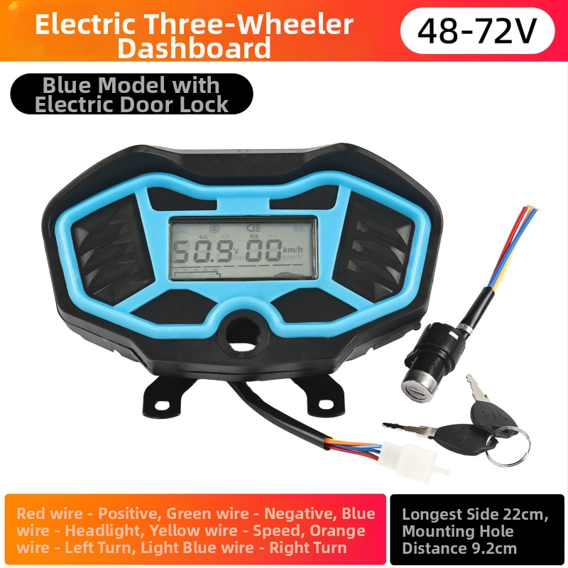 Panou de instrumente LCD pentru tricicleta electrică — carcasă PC, 48-70V, odometru digital și măsurător de putere