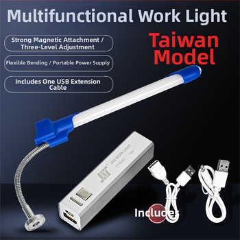 Rankinė darbo lemputė automobilių remontui su LED, magnetinė bazė, įkraunama, universalus naudojimas
