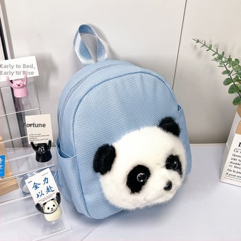 Panda fejű gyerek hátizsák – nylon, uniszex, iskolai használatra, állat mintázat