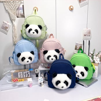 Panda fejű gyerek hátizsák – nylon, uniszex, iskolai használatra, állat mintázat