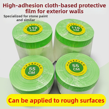 Maskirajuća folija za vanjske zidove (Bucket Tape serija) – duljina 25 m, snažno prianjanje, prilagodljiva obrada