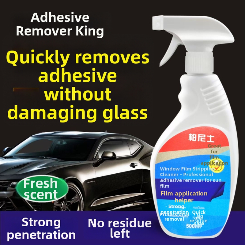 Bernis Saulės plėvelės valymo priemonė – pagrindinės sudedamosios dalys: deionizuotas vanduo, paviršiaus aktyvios medžiagos, kosolventas, augalinio tipo valymo komponentas; Galiojimo laikas: 3 metai; Kokybės standartas: Q/HYSW 03