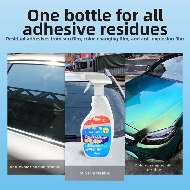 Bernis Päikesefilmi puhastusvedelik – peamised koostisosad: deioniseeritud vesi, tensiid, kosolvent, taimne puhastusfaktor; säilitusaeg: 3 aastat; kvaliteedistandard: Q/HYSW 03