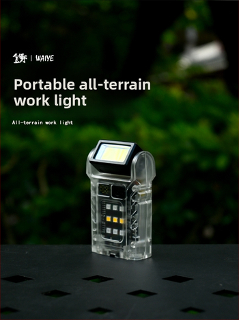 Kempingo COB LED žibintas – nešiojamas, daugiafunkcinis, įkraunamas, 3.7V, 4.44W, mygtuko jungiklis, modelis I-038