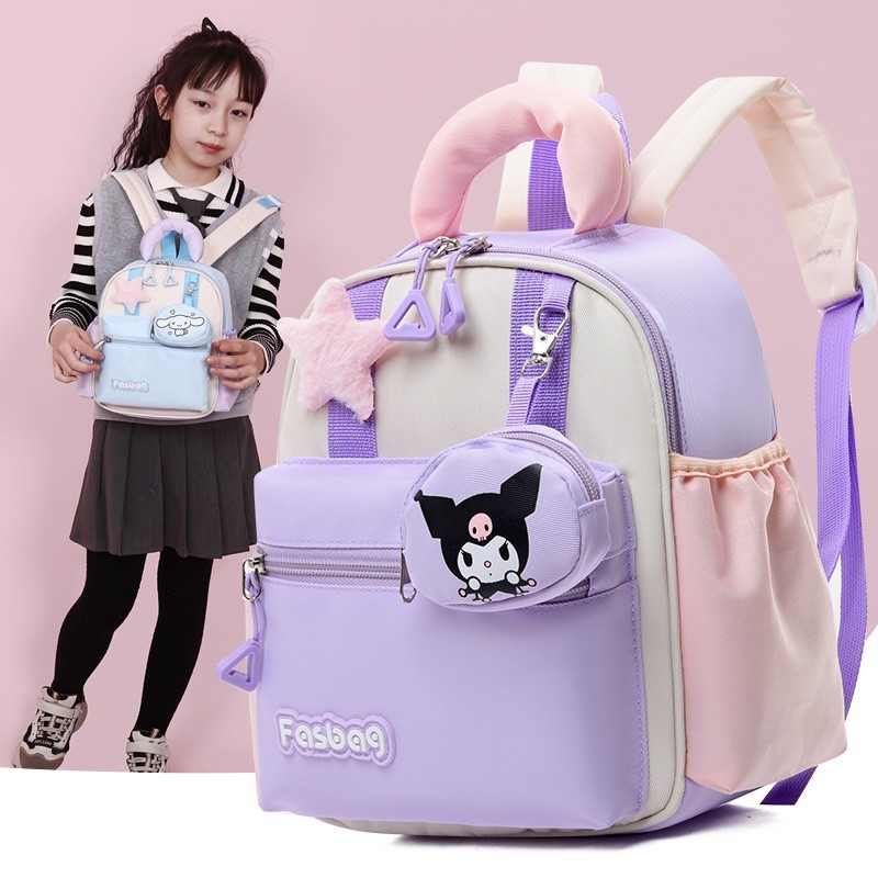 Unisex ruksak za vrtić – Oxford tkanina, prozračan, otporan na habanje, naramenice s zračnim jastučićem