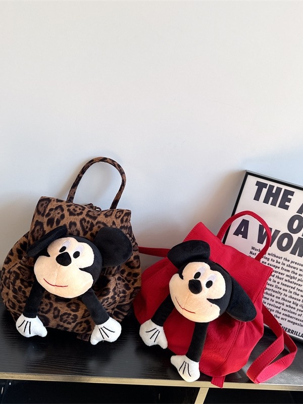 Dječji nylon ruksak s leopard uzorkom — ultra lagan, proširiva dizajn, ergonomski zakrivljeni remeni, Crossbody stil