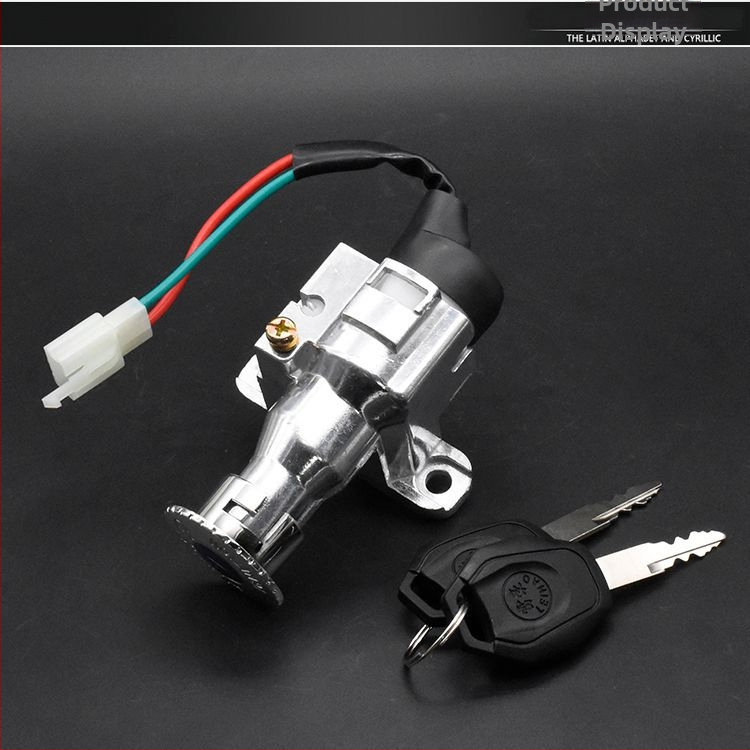 Elektriskā durvju slēdzene Mojielong – alumīnija korpuss