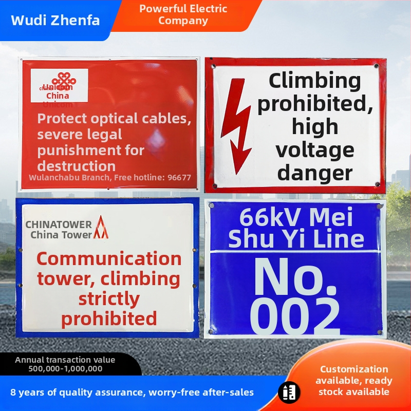 Elektrinės įtampos įspėjimo ženklas ir eismo ženklas su aliuminio emalio plokštele, inžinerinės klasės atšvaitinis filmas, UV spausdinimas, pritaikoma