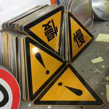 Eismo ženklas greičio ribojimas 5 km/h - aliuminio plokštė, inžinerinės klasės atšvaitinė plėvelė, laminavimas, storis 2 mm