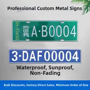 Aliuminio lydinio atšvaitinė saugos žyma dekoracijai, silkscreen spausdinimas, SY001