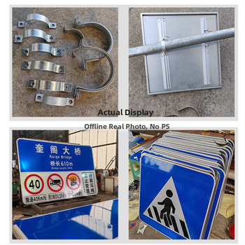 GE Baoli kelių eismo ženklai, karšto panardinimo cinko danga su plastiniu purškimu, lygis: kelių eismo ženklai