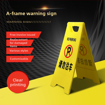 A-Frame Parkolási Tiltó Tábla - Jinyu Figyelmeztető Tábla, Világszerte Elérhető