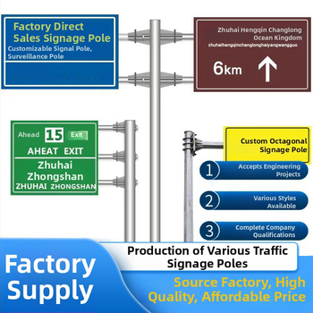 Aliuminio kelio ženklas su vieno stulpo cantilever laikikliu, prisitaikantis, šviesą atspindinti plėvelė reklamos lygiu