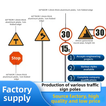 Aliuminio kelio ženklas su vieno stulpo cantilever laikikliu, prisitaikantis, šviesą atspindinti plėvelė reklamos lygiu