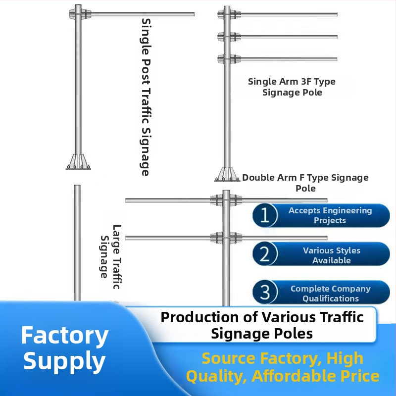 Alumiiniumist kiirteemärk ühe kolonniga cantilever tugiga, kohandatav, peegeldav film reklaamitasemel