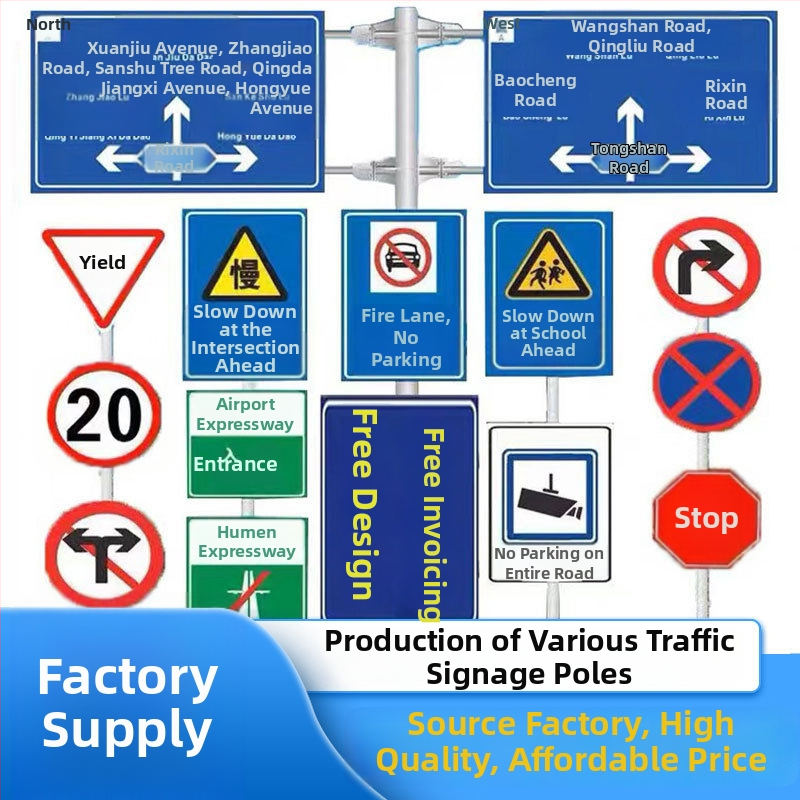 Alumiiniumist kiirteemärk ühe kolonniga cantilever tugiga, kohandatav, peegeldav film reklaamitasemel