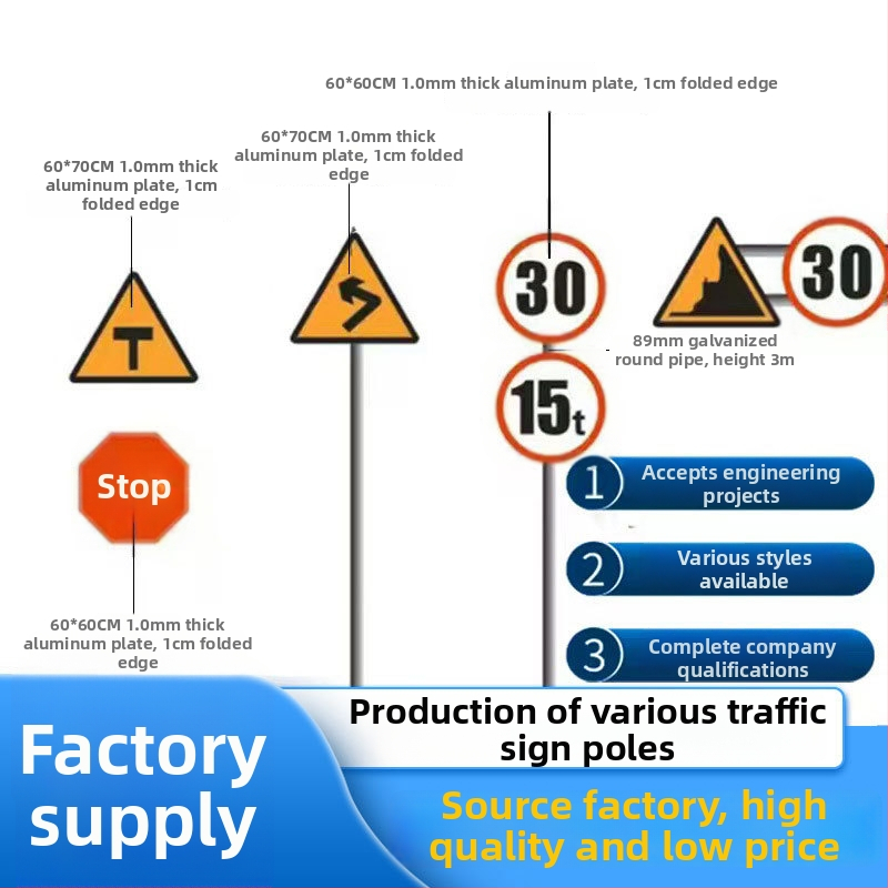 Alumiiniumist kiirteemärk ühe kolonniga cantilever tugiga, kohandatav, peegeldav film reklaamitasemel