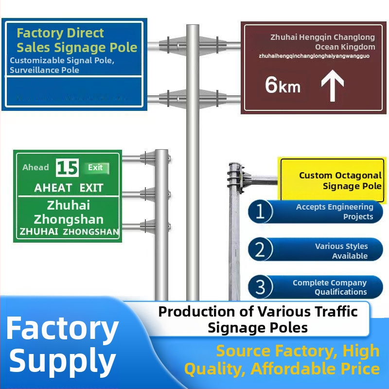Aliuminio kelio ženklas su vieno stulpo cantilever laikikliu, prisitaikantis, šviesą atspindinti plėvelė reklamos lygiu