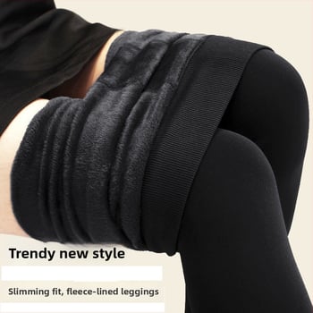 Colanți pentru femei, căptuți cu fleece, calzi și fără cusături, croiți cropped, pentru primăvară-toamnă-iarnă