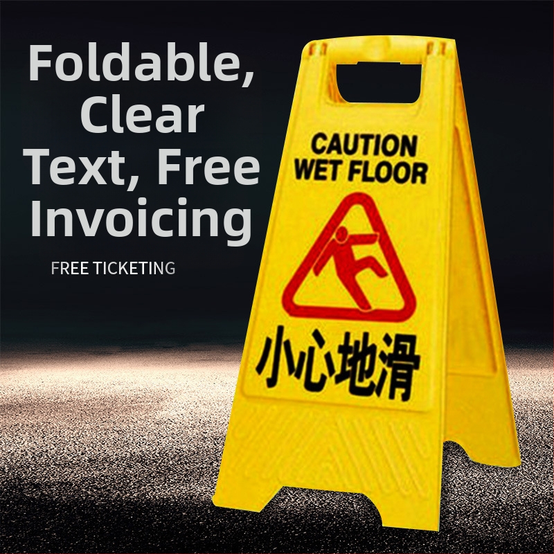 A-formos įspėjamasis ženklas dėl draudimo statyti automobilį, WLS-1101, Blow molding, Silk Screen, Ekonomiškas atšvaitinis filmas, Kilmė: Shandong