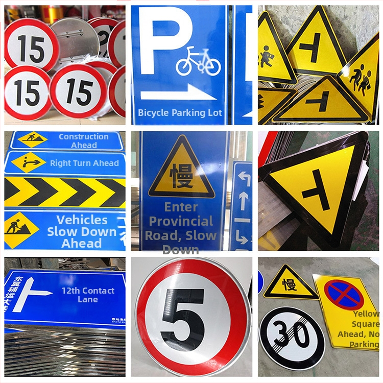 Kiirusepiirangu märk – Anke, liiklusmärkide seeria