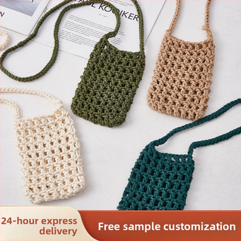 Rankų darbo medvilnės virvės telefono rankinė — atvira viršuje, vertikalus kvadrato formos dizainas, unisex, Hao Kun