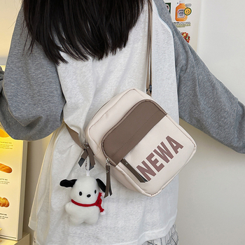 Ruiyingzizhi Geantă unisex din nylon, formă verticală pătrată, fermoar, buzunare pentru telefon și buletin