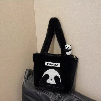 Geantă tote din pluș Panda, stil proaspăt și drăguț, închidere cu fermoar, formă verticală pătrată, buzunare interioare pentru telefon și ID