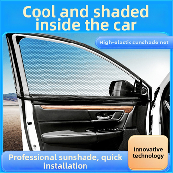 Automobilio lango tinklinis saulės užsklandos su uodų tinklu – kvėpuojantis, skaidrus, pakabinamas tvirtinimas, pritaikomas apdorojimas