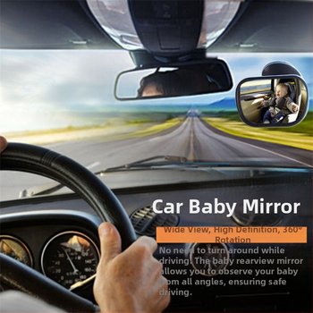 CHISHAN automobilsko pomoćno ogledalo za stražnji pogled – ogledalo za praćenje djeteta, staklo, unutarnji auto dodatak