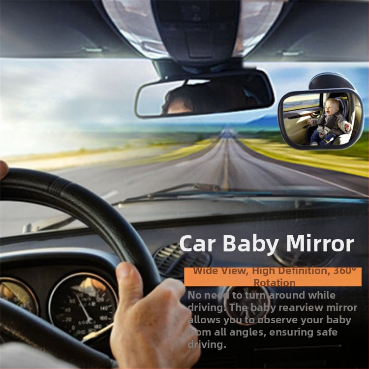 CHISHAN automobilsko pomoćno ogledalo za stražnji pogled – ogledalo za praćenje djeteta, staklo, unutarnji auto dodatak