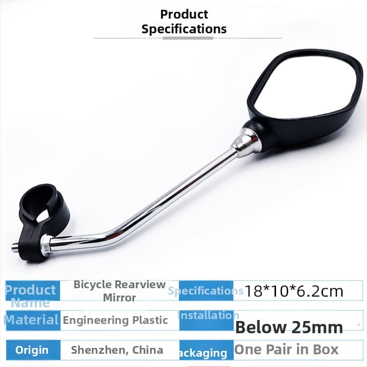 Riteņbraukšanas aizmugurējais spogulis kalnu velosipēdam ar plakanu reflektoru; materiāls: fabrikas plastmasa; svars: 322 g