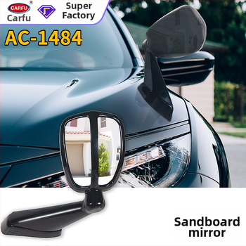 Blessed Car automobilio galinis veidrodis — universalus platus regėjimo laukas, pagalba aklajai zonai, tinka visiems modeliams, licencijuojama privataus prekės ženklo žyma