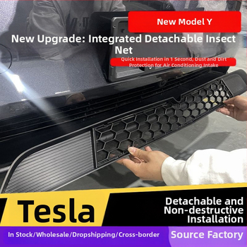 Insektų apsauga priekinio oro įsiurbimo dangtelis Tesla Model Y — medžiaga ABS; Prekės ženklas: Other; Suderinama su Model Y