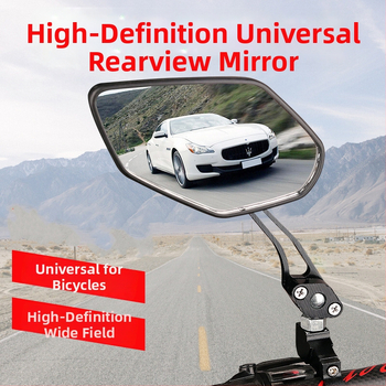 Ratta tagumine vaatepeegel, 360° pöörlemine, alumiiniumist sulam, HD klaaspeegel, lame reflektor