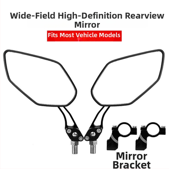 Ratta tagumine vaatepeegel, 360° pöörlemine, alumiiniumist sulam, HD klaaspeegel, lame reflektor