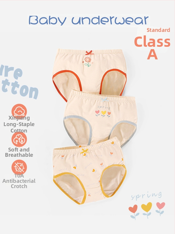 Mergaitėms antibakterinės medvilninės kelnaitės, klasė A, vidutinio liemens aukštis, 95% medvilnė, nuo 8 metų