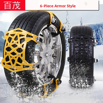 Automobilska anti-klizna lanac BY-670, 3 kg, za gume sedan/SUV, Opća primjena za automobile