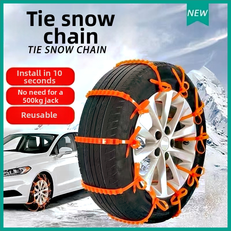 Universalios padangų slydimo grandinės automobiliams — guminės, universalus suderinamumas, tinkamos sniegui ir purvui, visureigiams skirta naudojimui, avarinė trauka