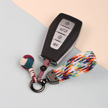 Brelok za auto Dragon Knot, legura, opća marka automobila, bez mogućnosti prilagodbe (Dragon Knot; General; Alloy; Non-customizable)