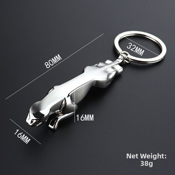 Kljucni lanac s glavom leoparda - automobilski privjesak od cinkovog legura, moderan minimalistički poklon za Dan oca