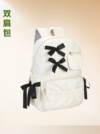 Ins-stiilis seljakott liblika sõlmega, tüdrukutele, suur maht 20–35 L, nišiline disain, sobib 16-tollisele sülearvutile