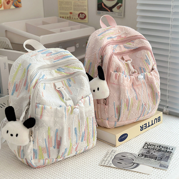 Rucsac pentru studenți 2025 în stil japonez, rucsac din nylon, respirant, rezistent la apă, durabil, curele curbate, căptușeală poliester