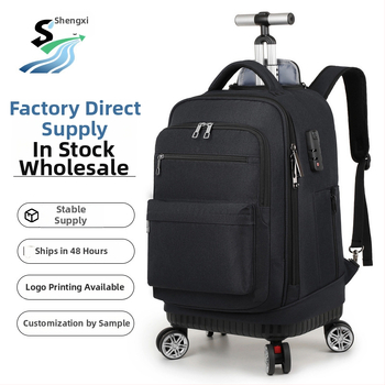 Biznesa mugursoma ar riteņiem un kombinācijas slēdzeni | Oxford audums | Ietilpība 36–55 L | der 16 collu klēpjdatoram | Universāla