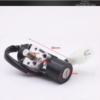 Mojielong Dream Chasing 5-wire motociklų užrakinimo komplektas, pilnas rinkinys, cinko lydinys, ilgas dizainas, atsparus vandeniui