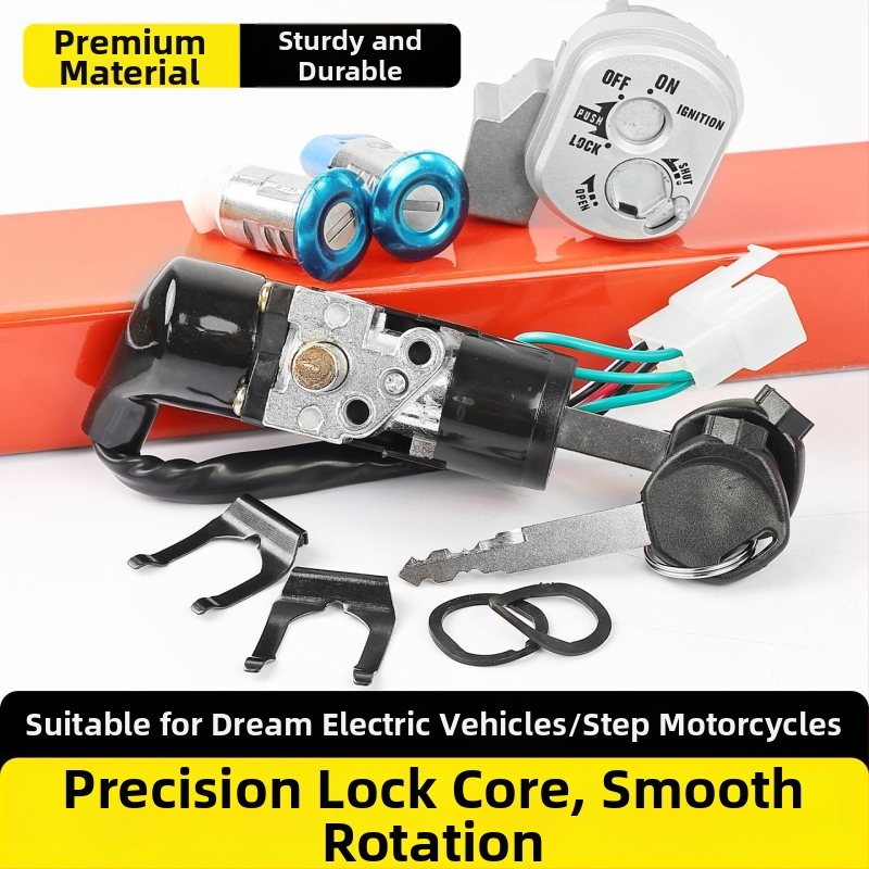 Mojielong Dream Chasing 5-wire motociklų užrakinimo komplektas, pilnas rinkinys, cinko lydinys, ilgas dizainas, atsparus vandeniui