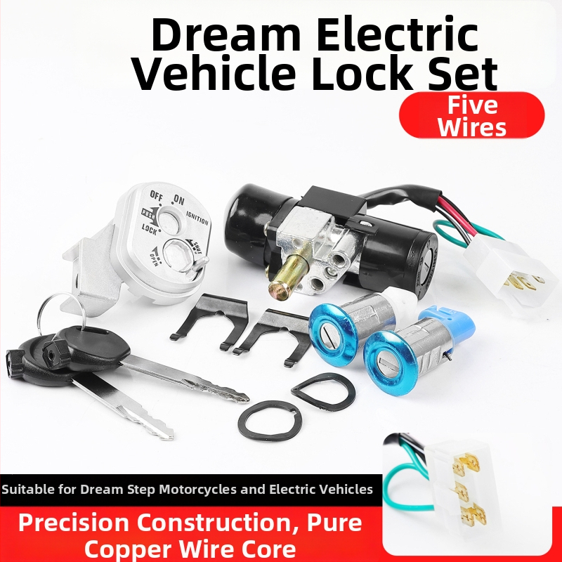 Mojielong Dream Chasing 5-wire motociklų užrakinimo komplektas, pilnas rinkinys, cinko lydinys, ilgas dizainas, atsparus vandeniui