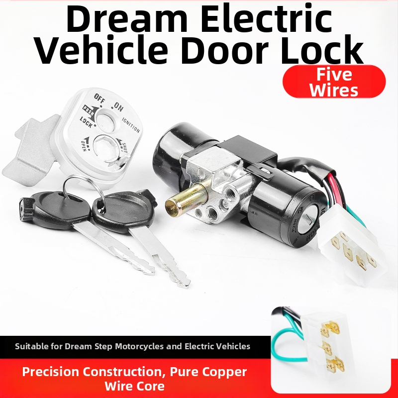 Mojielong Dream Chasing 5-wire motociklų užrakinimo komplektas, pilnas rinkinys, cinko lydinys, ilgas dizainas, atsparus vandeniui